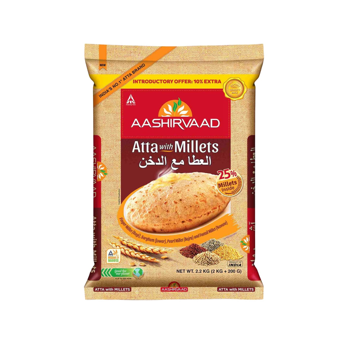 Aashirwad aata with millets 2.2kg
