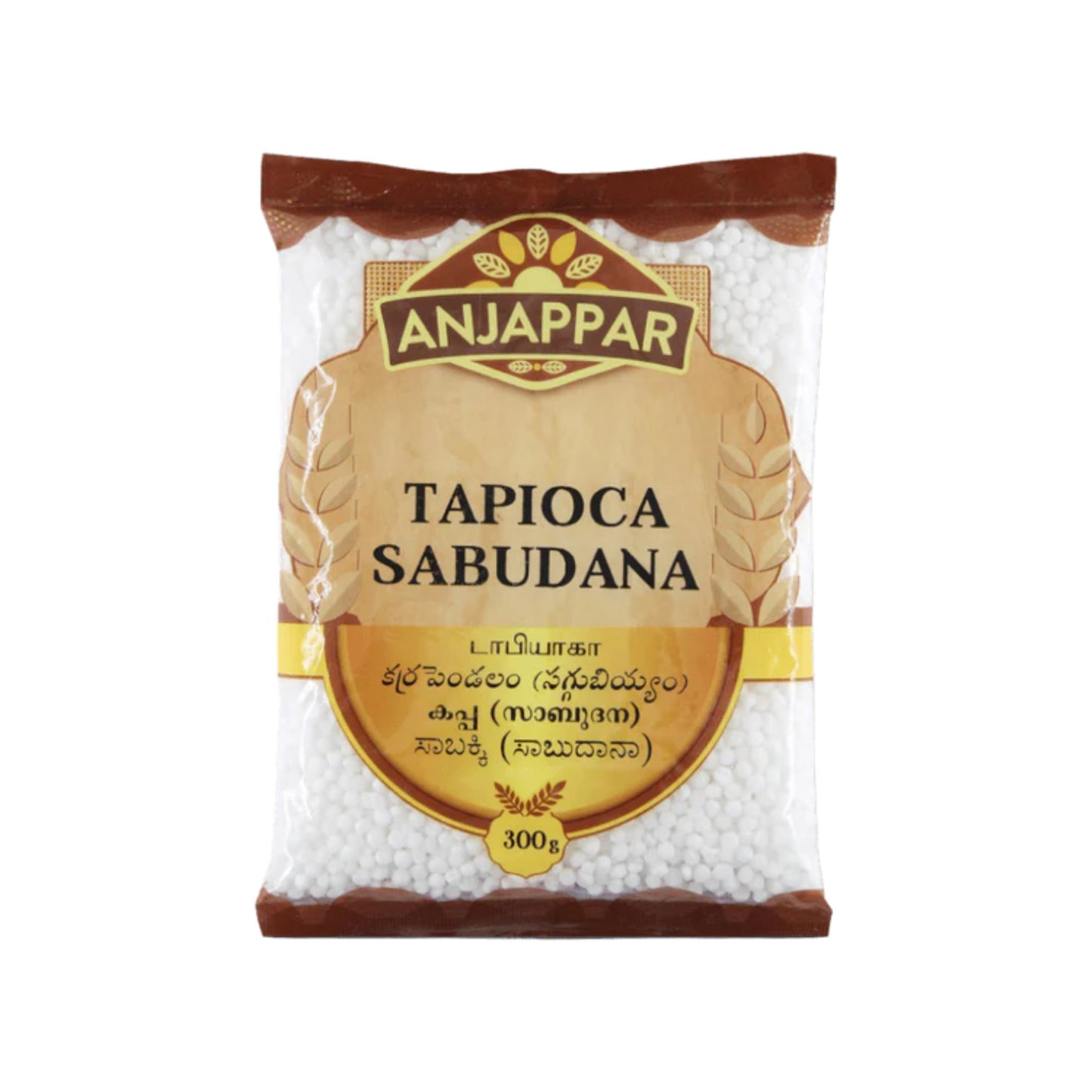 Anjappar SAGO (TAPIOCA LARGE) 300g