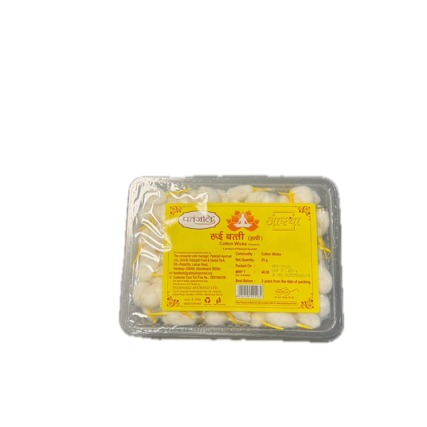 Patanjali Cotton Wicks Haldi 25g