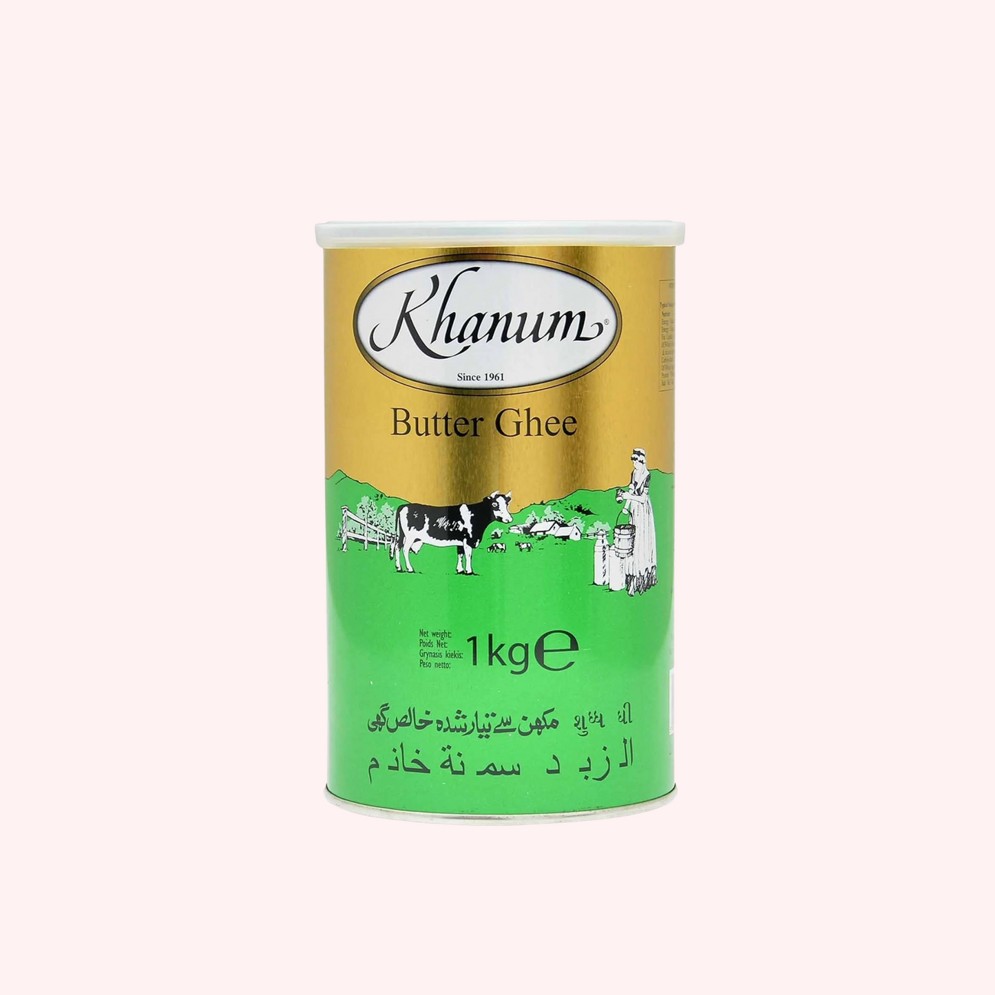 Khanum Butter Ghee