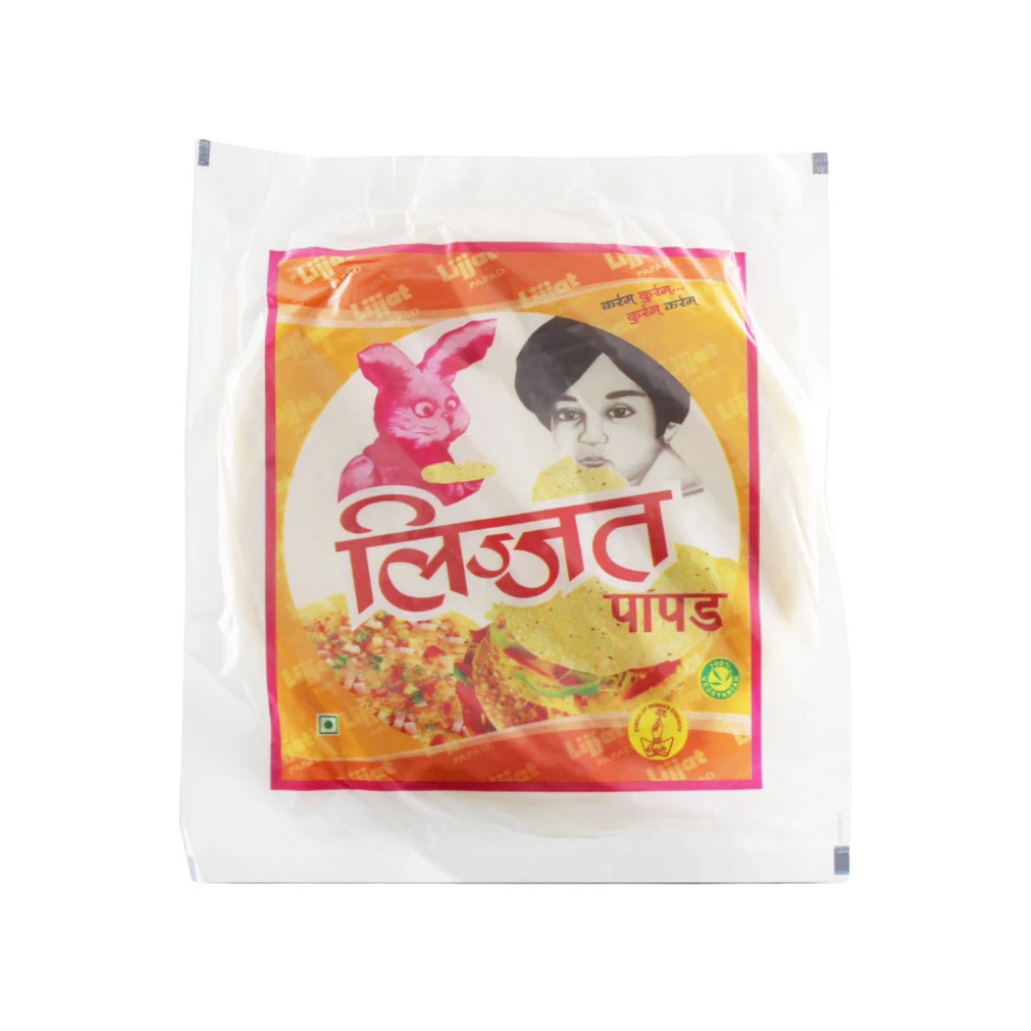 Lijjat Green Chilli Papad