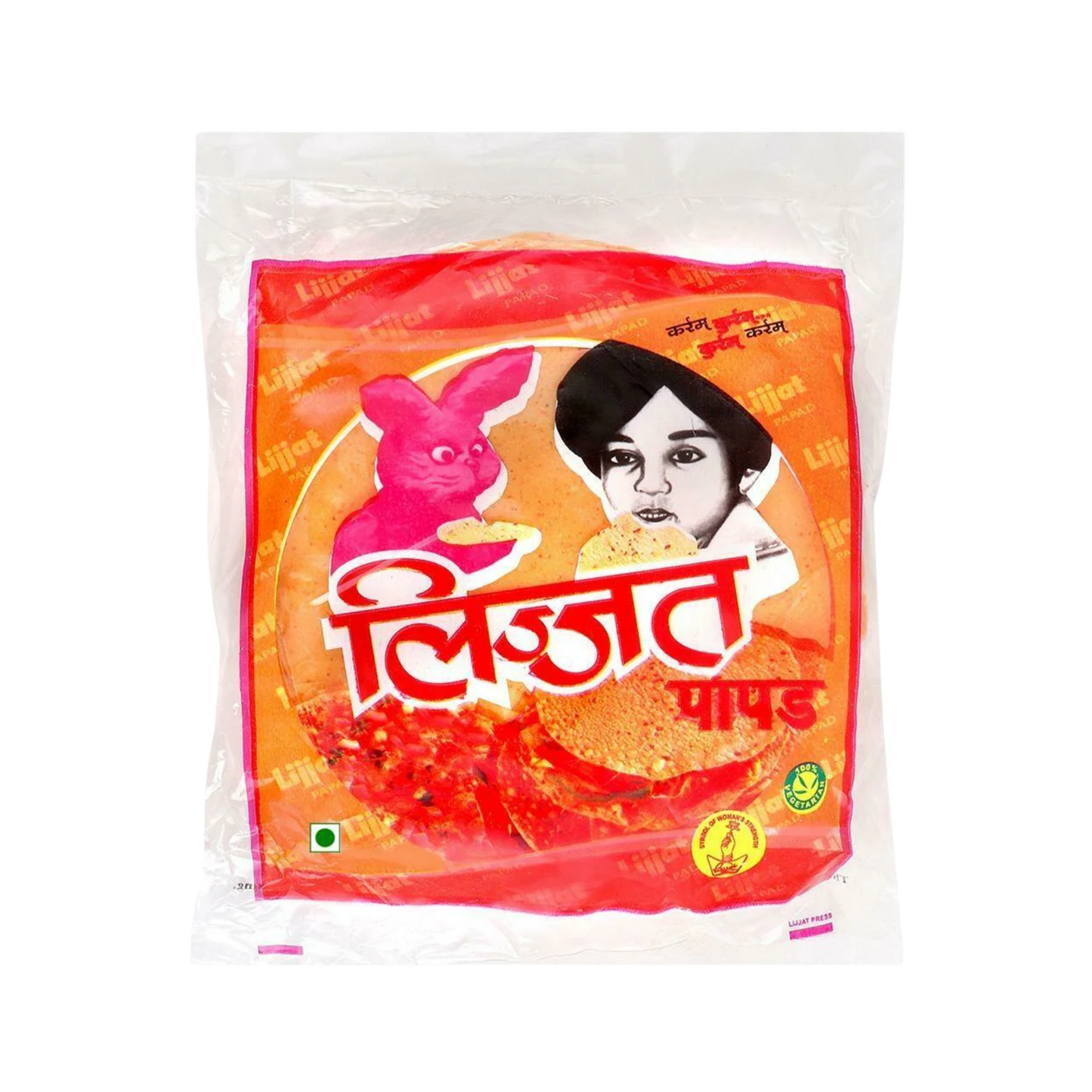 Lijjat Red Chilli Papad