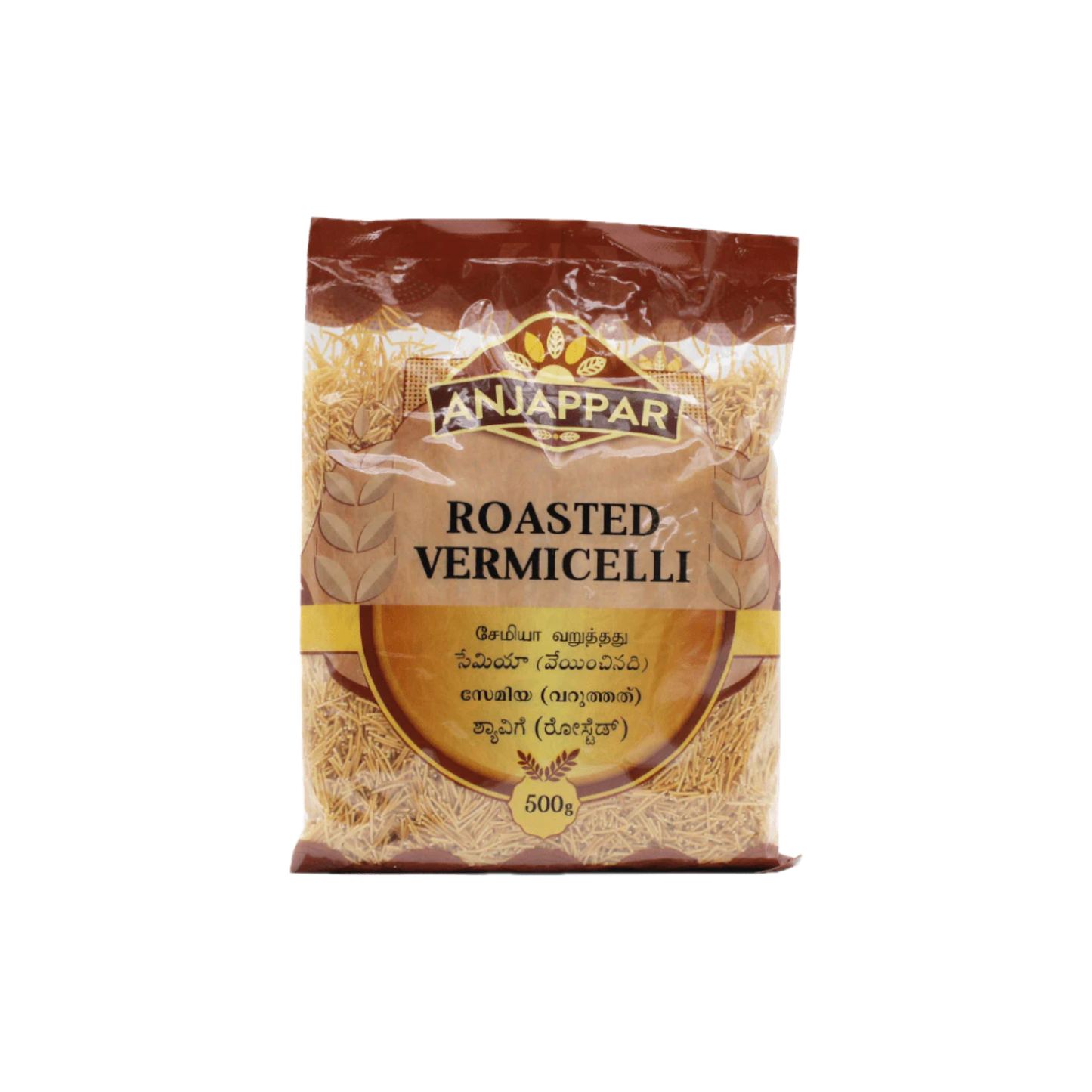 Anjappar Roasted vermicelli 500g