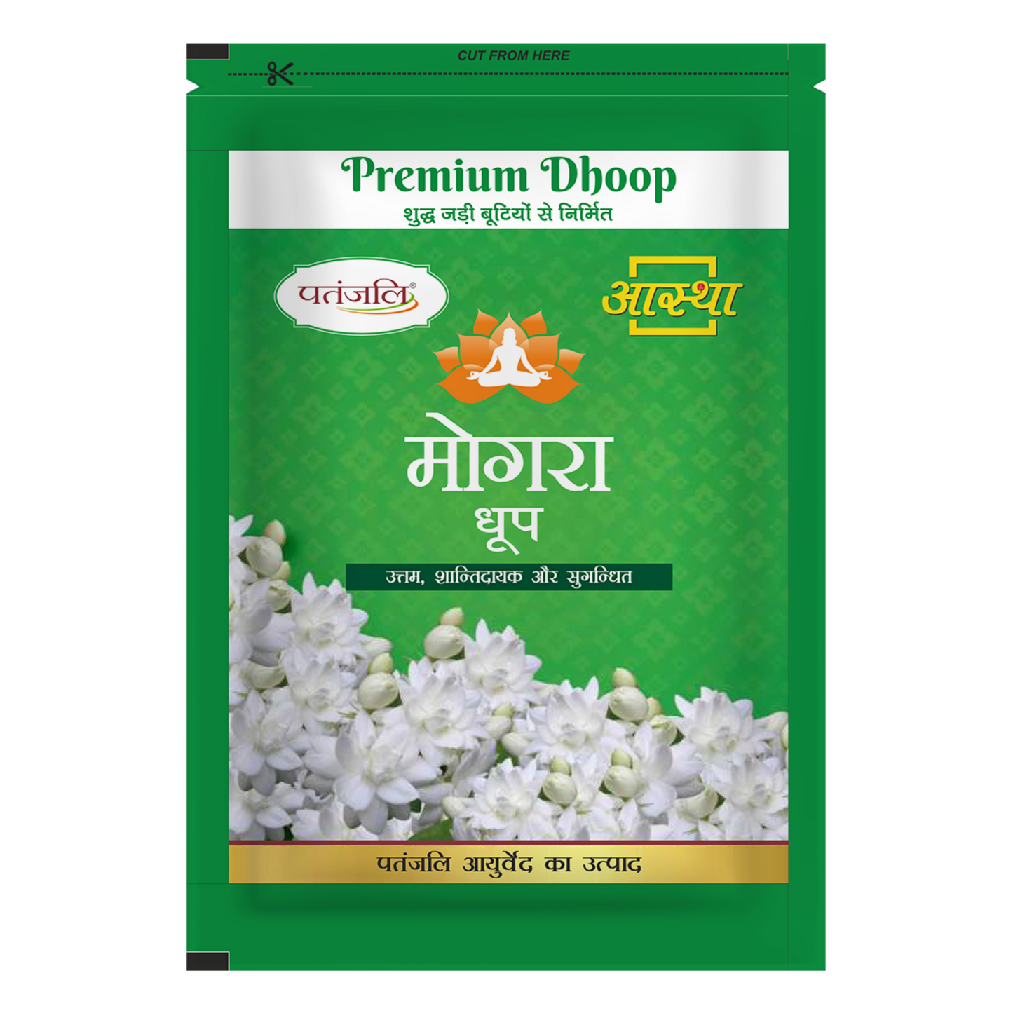 Green package of Premium Dhoop with white flowers on a white background