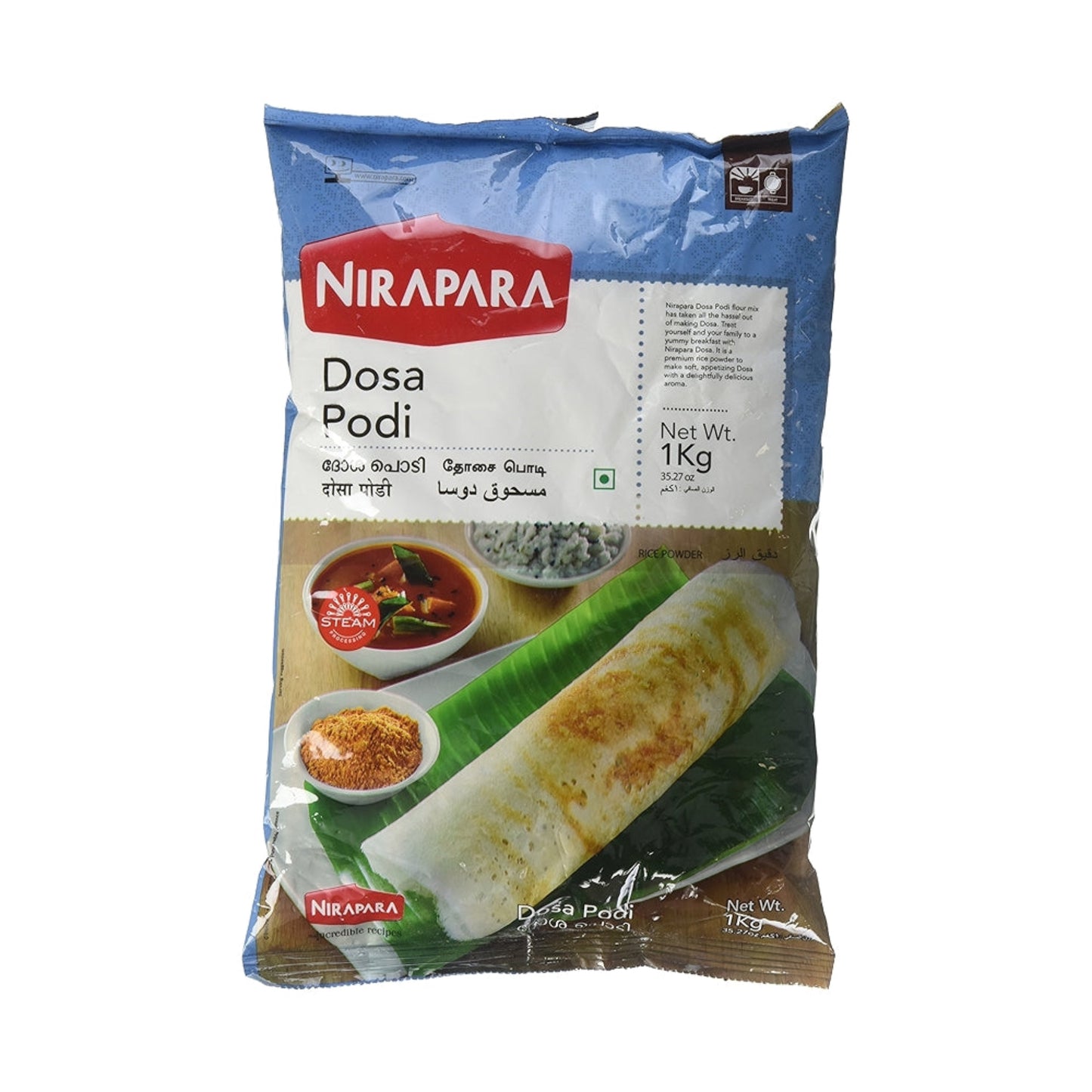 Nirapara Dosa Padi packaging on a white background