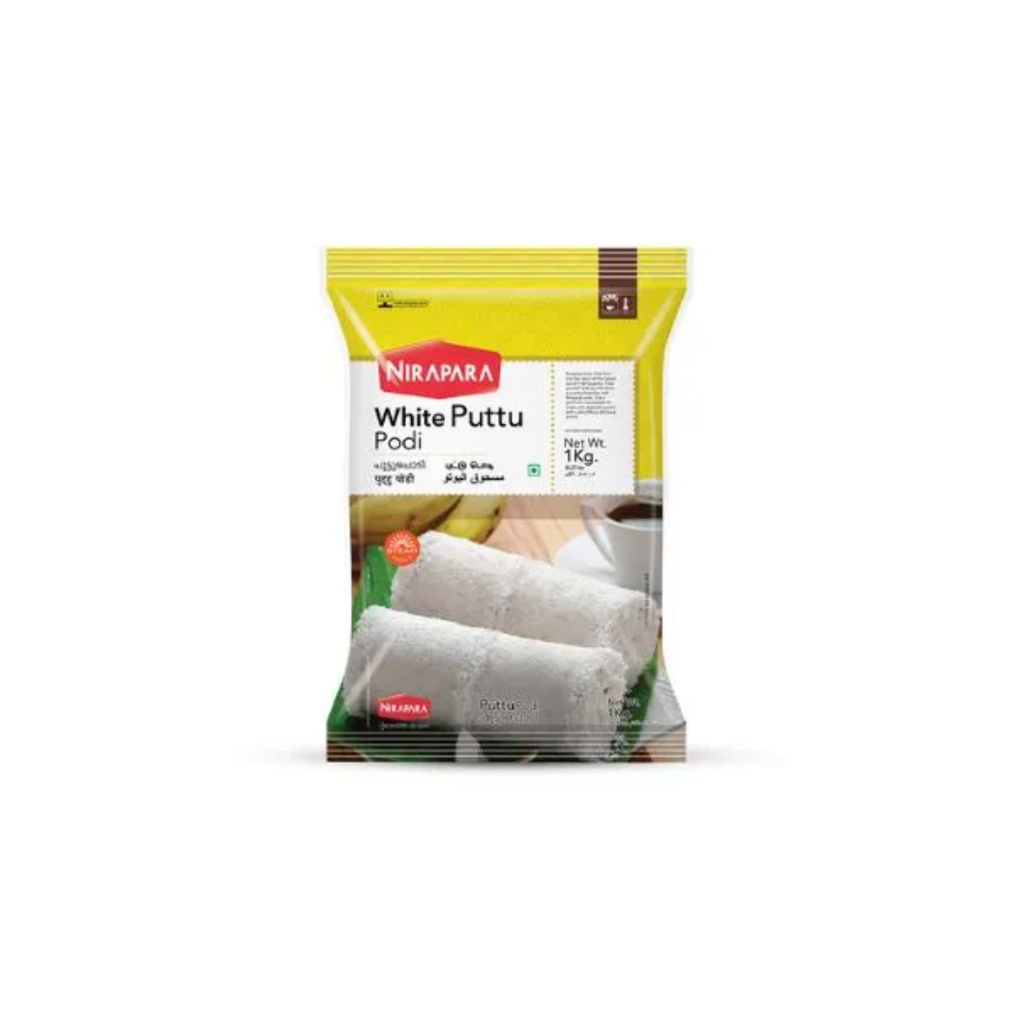 Nirapara White Puttu Podi 1kg
