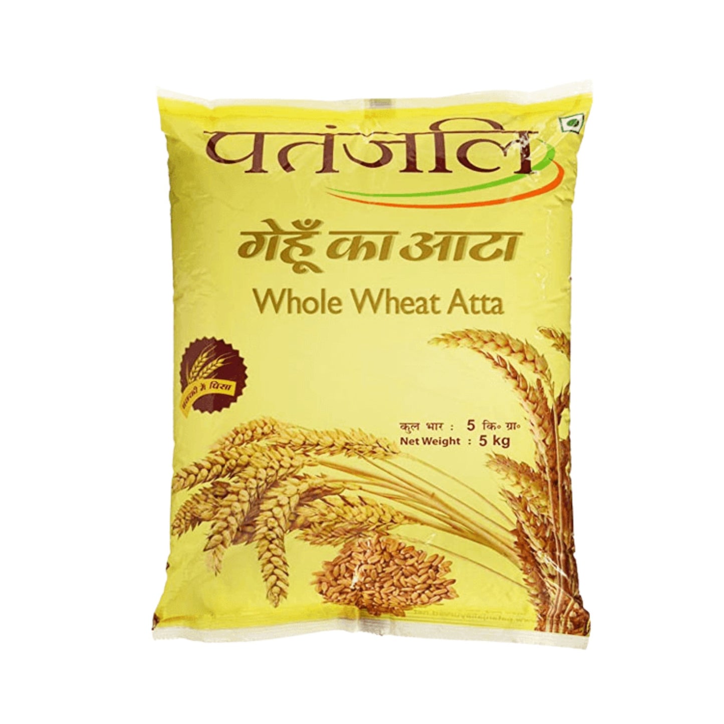 Patanjali Atta 5kg