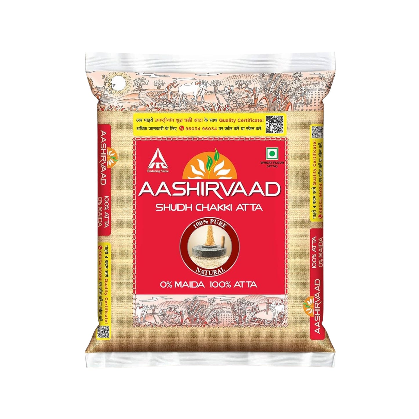 Aashirwad Atta 2 KG
