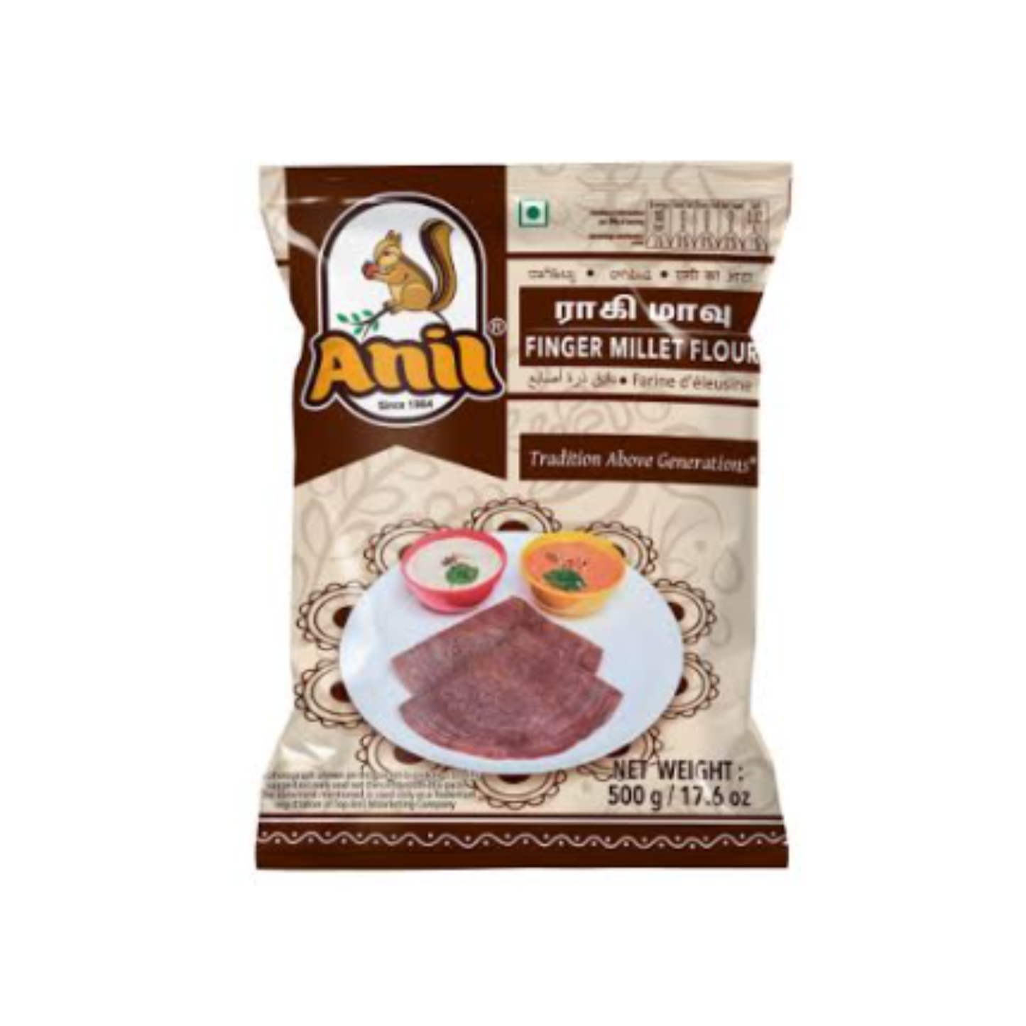 Anil Ragi Flour 1 Kg