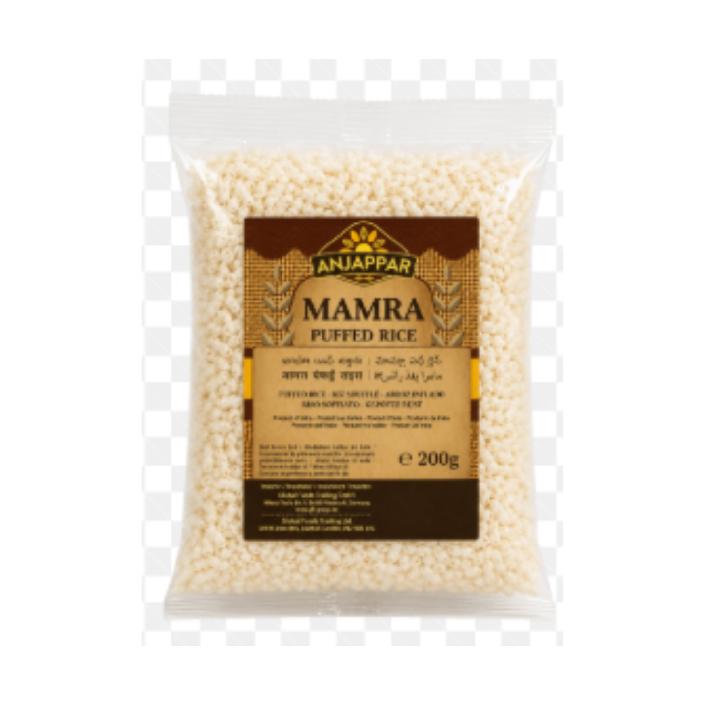 Anjappar Mamra 200g
