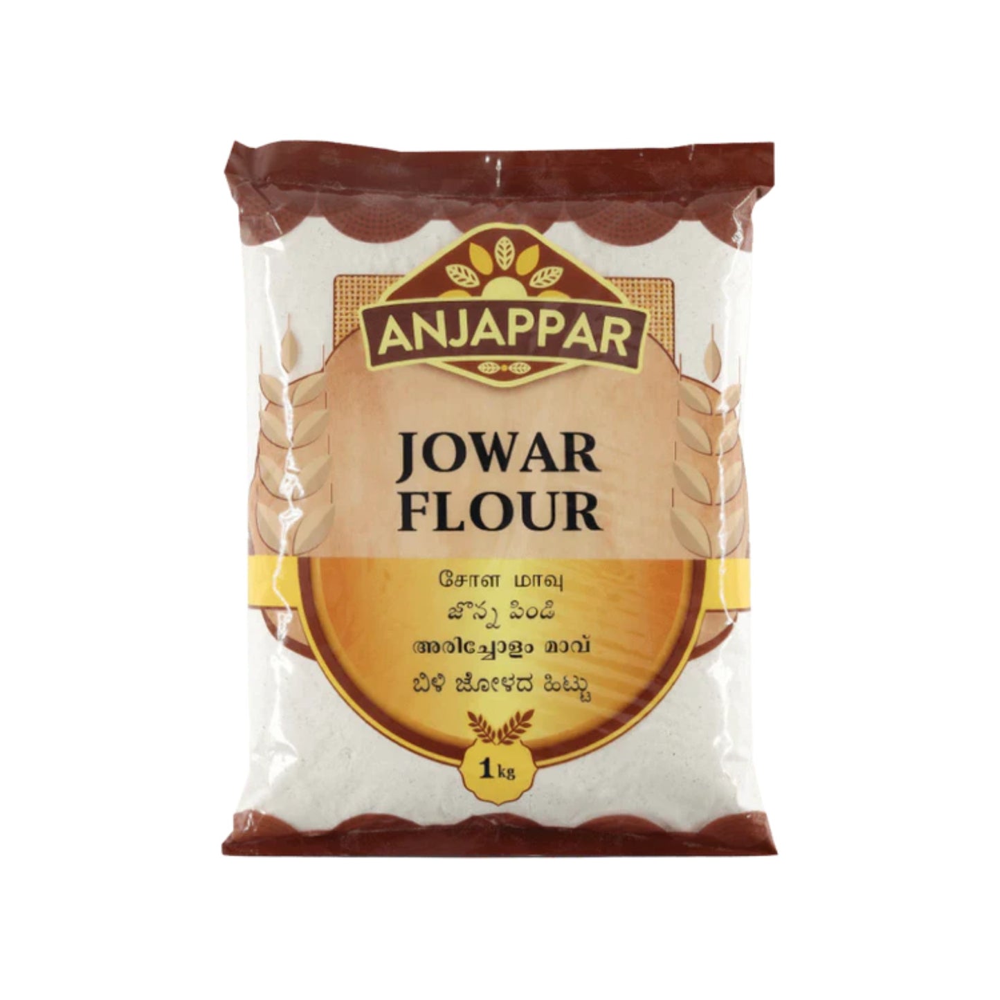 Anjappar jowar flour 1kg