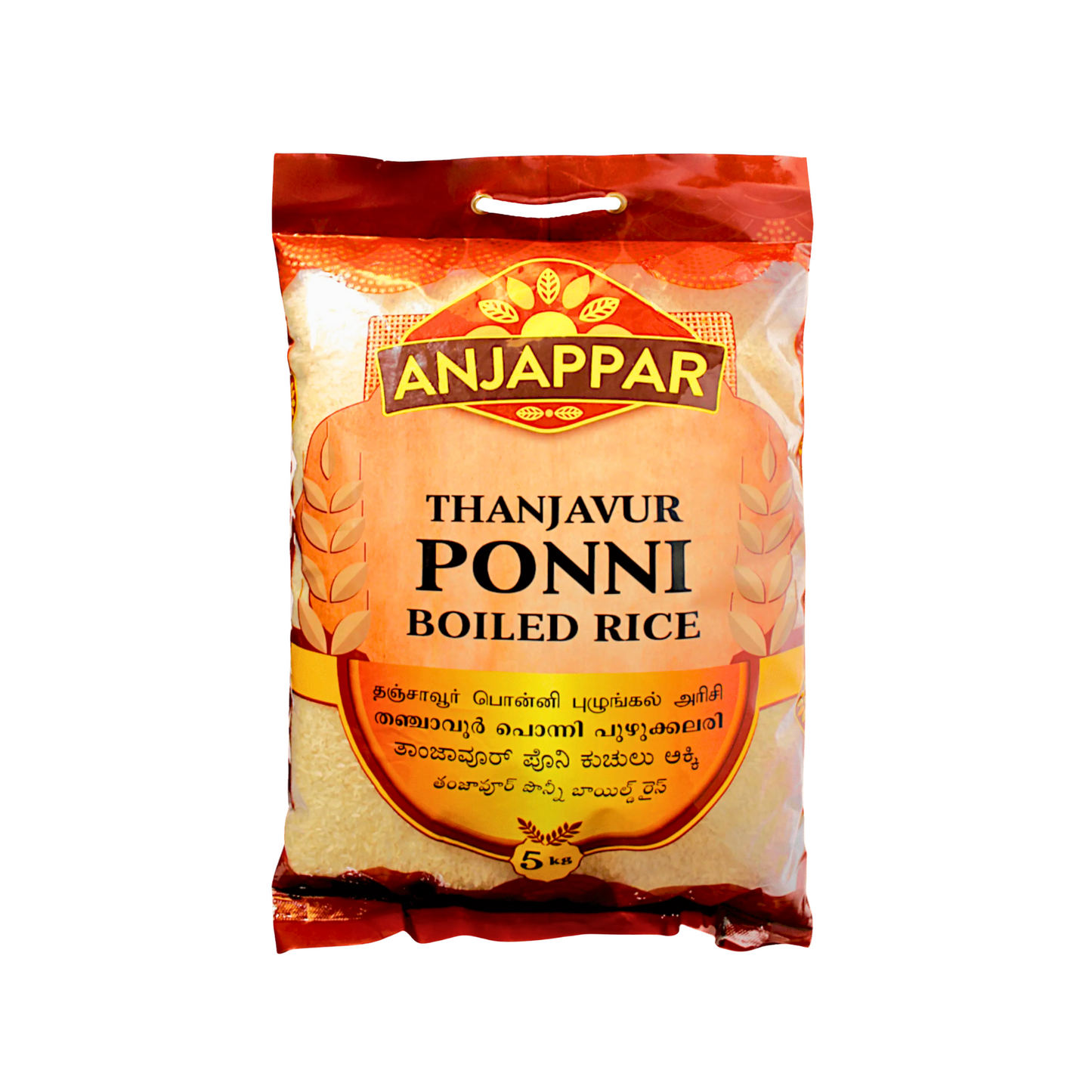 Anjappar ponni boiled rice 5kg