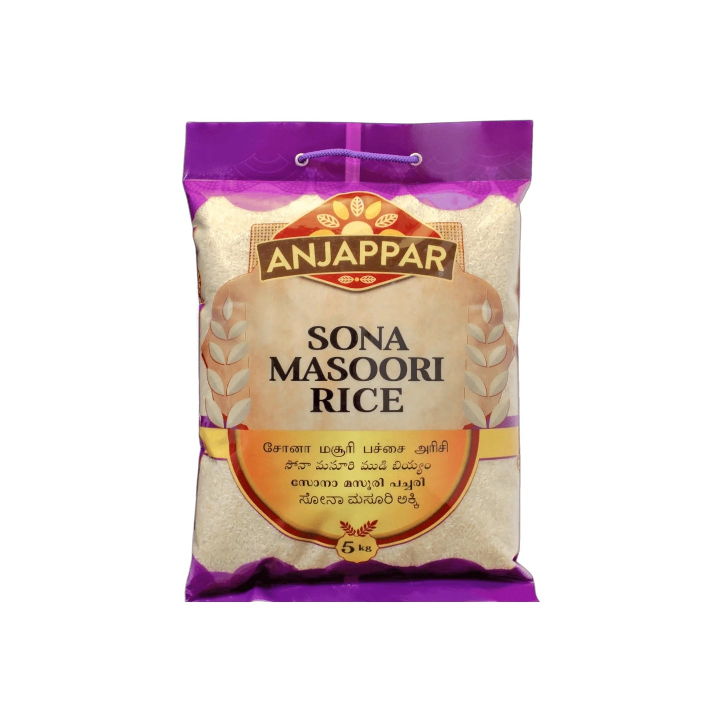 Anjappar Sona masoori rice 5kg