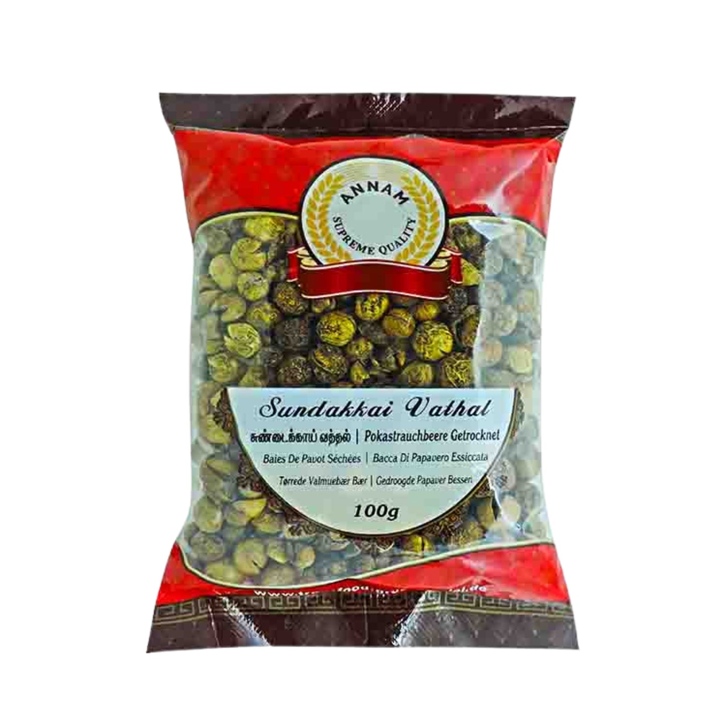 Annam chundakkai vathal 100g