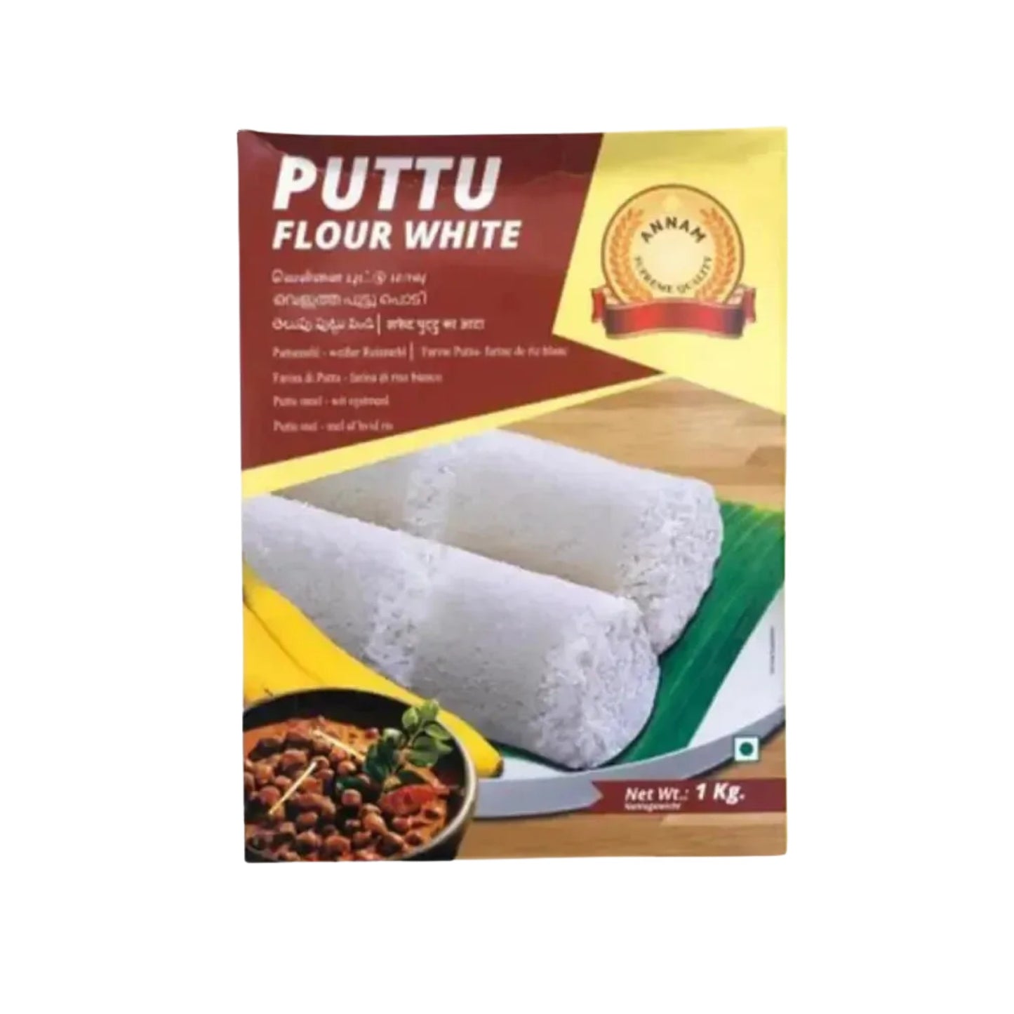 Annam white puttu flour roasted 1kg