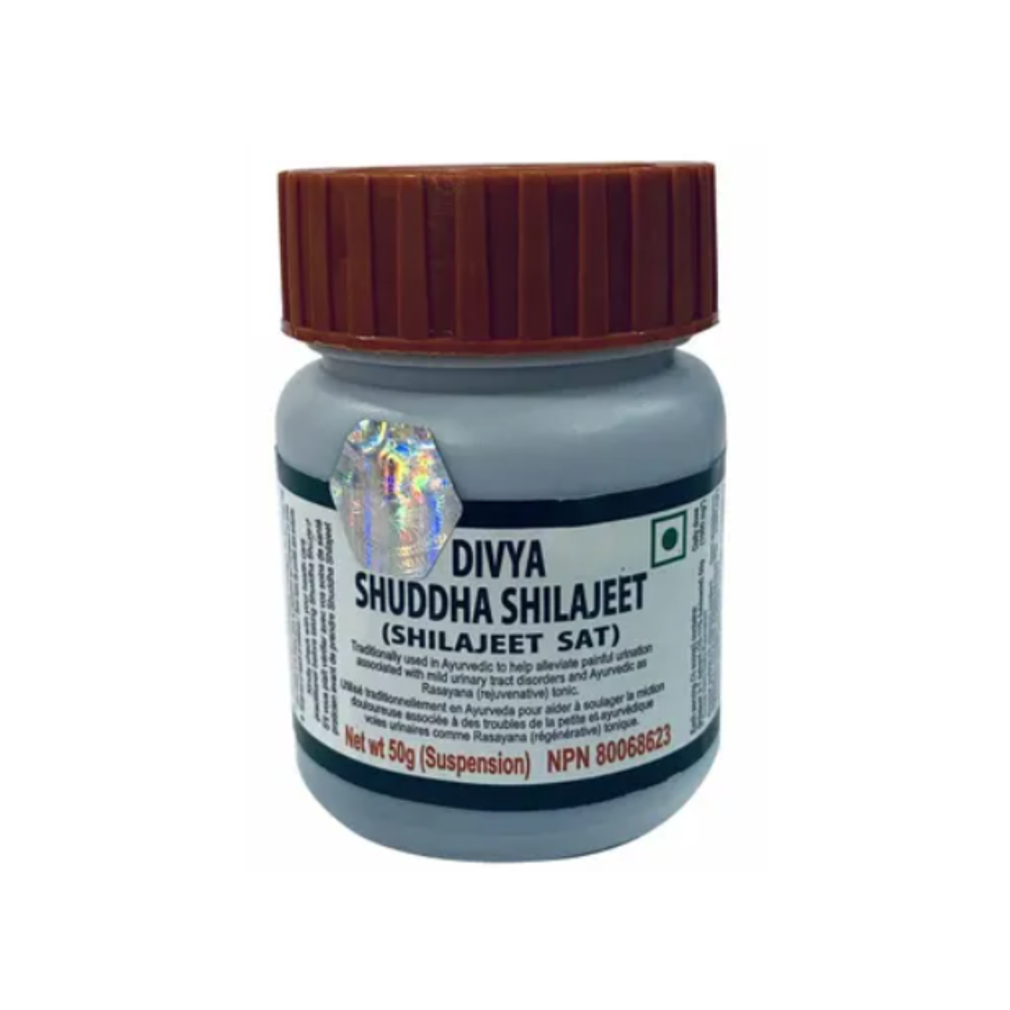 Divya Shuddh Shilajit