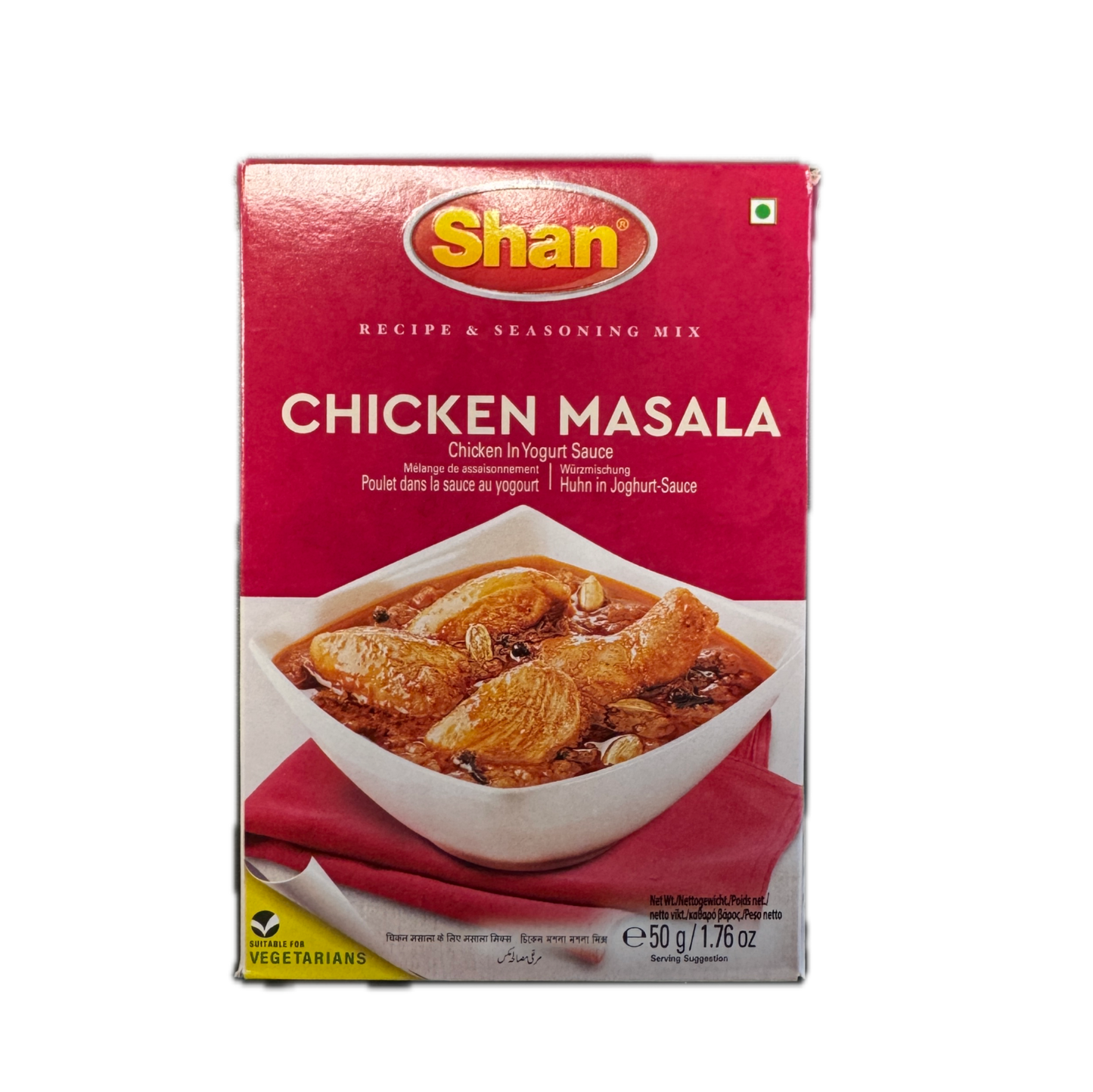 Shan Chicken Masala 50g