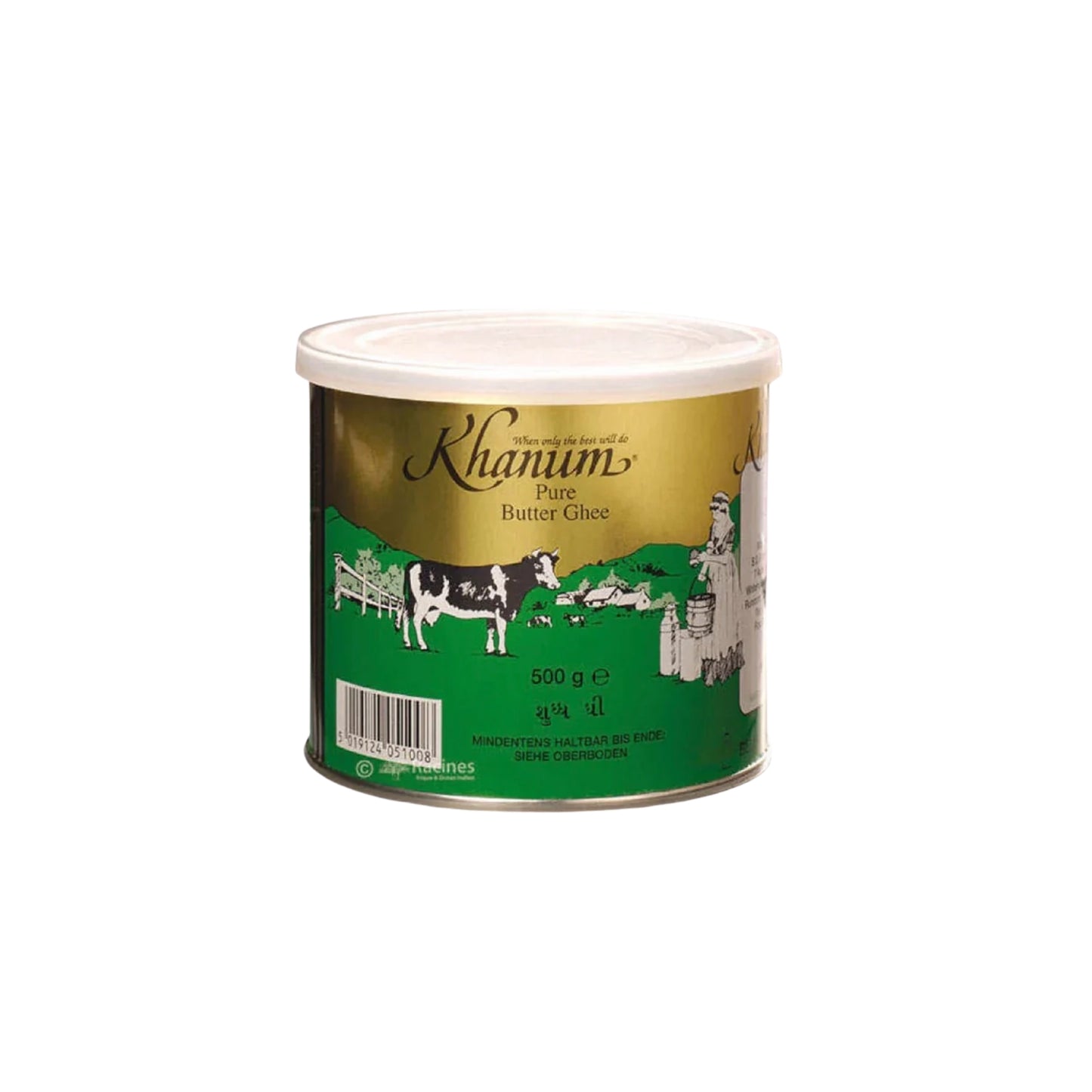 Khanum Butter Ghee 500g