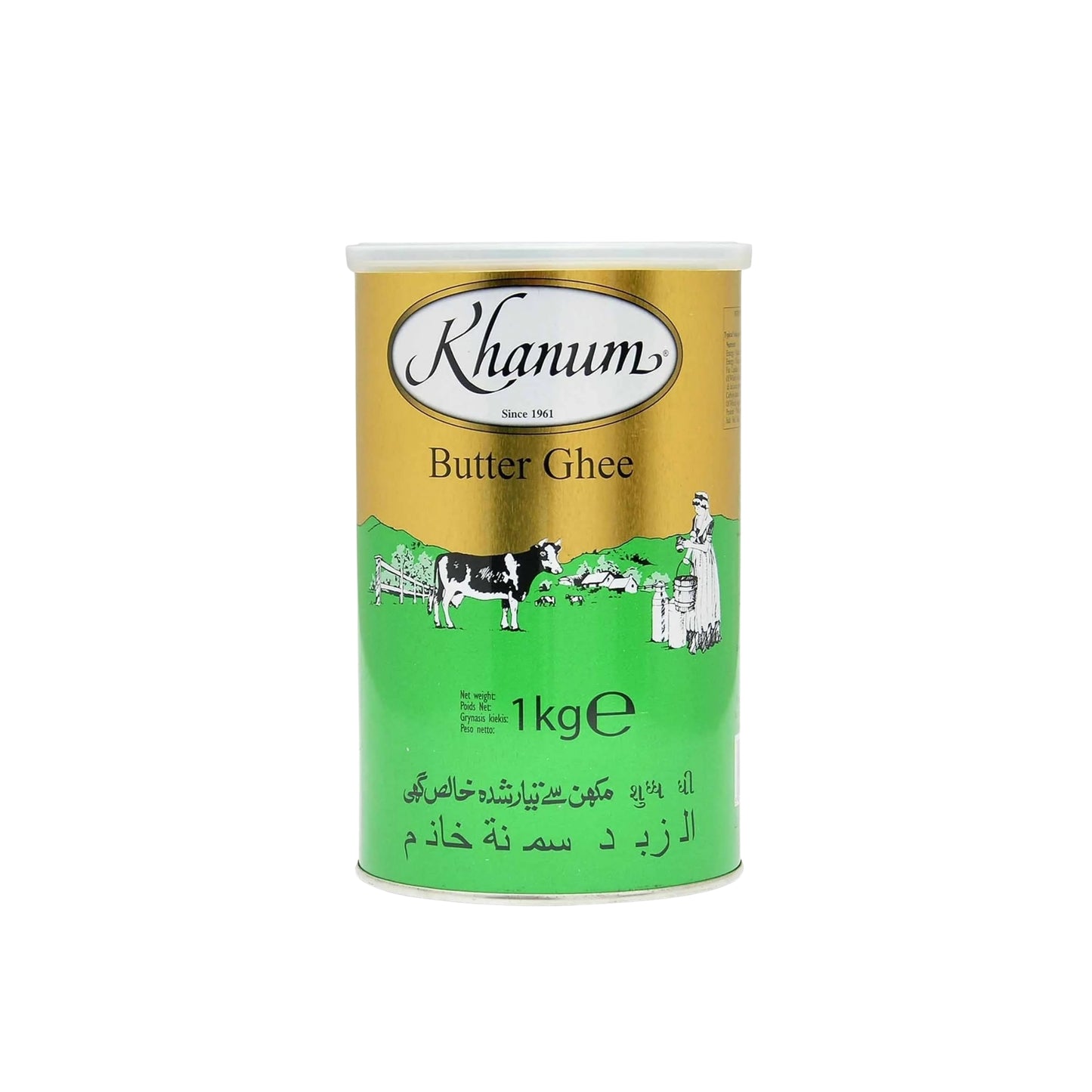 Khanum Butter ghee 1kg
