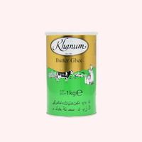 Khanum Butter Ghee