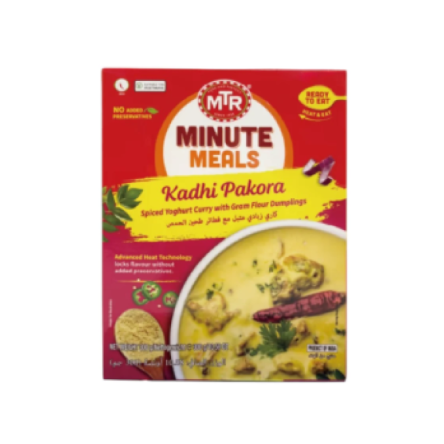 MTR RTE Kadhi Pakora 300g
