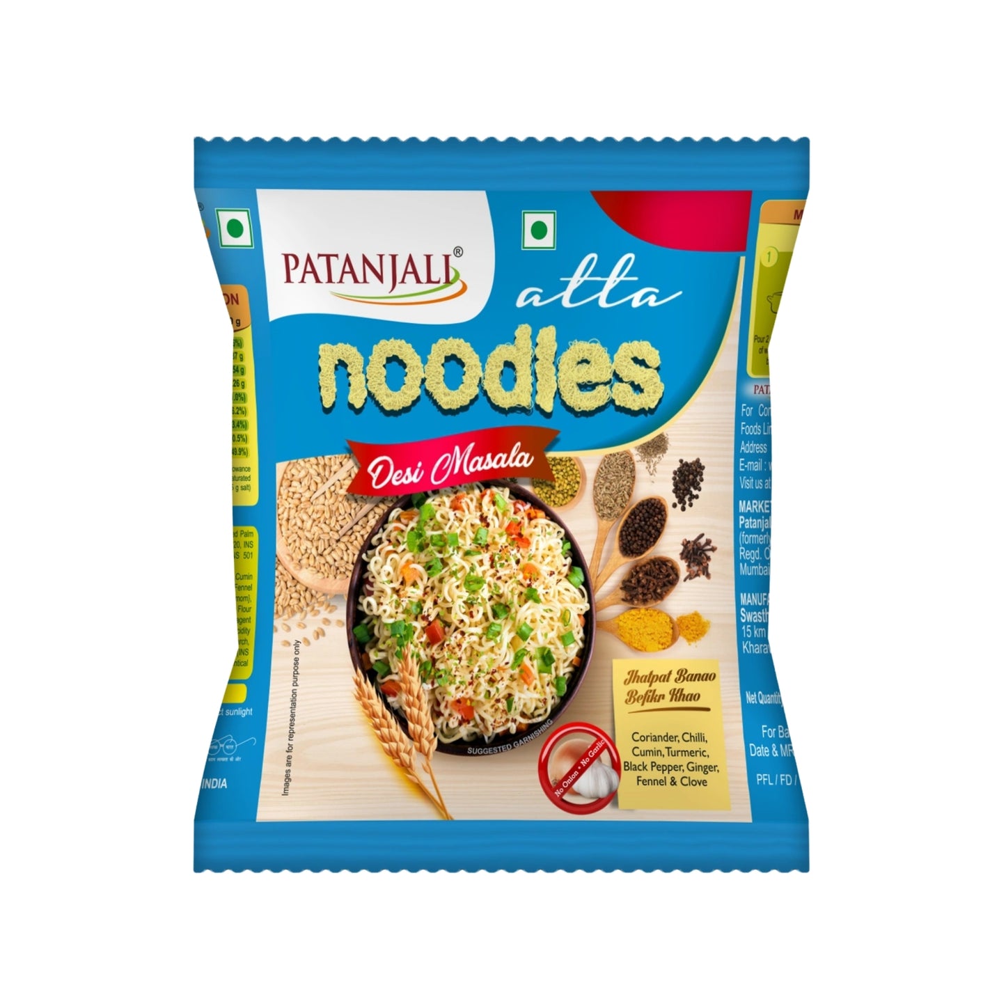 Patanjali noodles Desi masala 60 gm