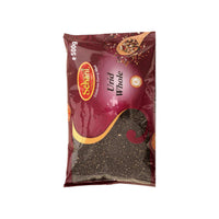 Schani Urid Whole