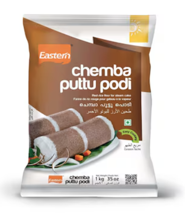 Gramarhein chemba puttu podi 1kg