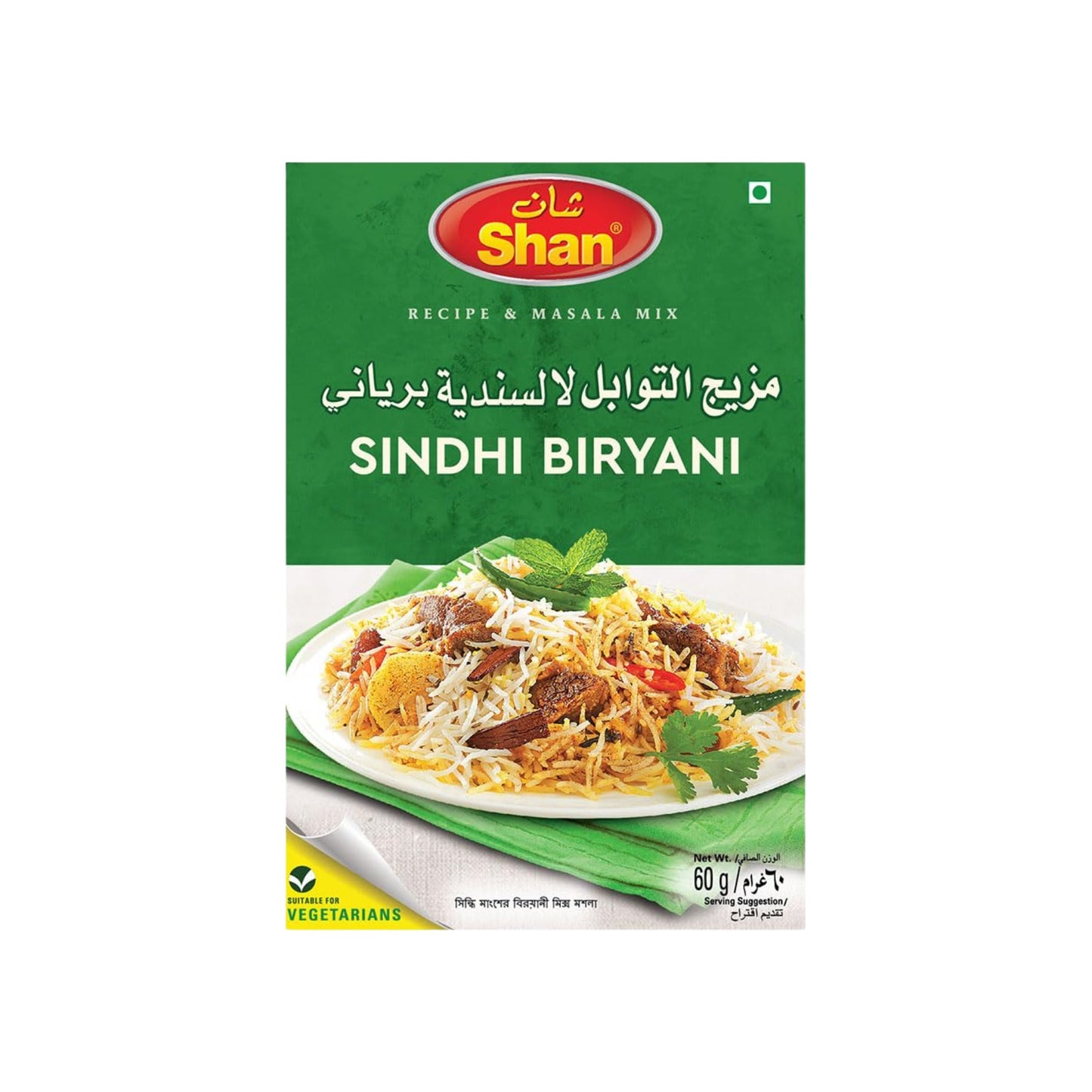 Shan SINDHI BIRYANI 60g
