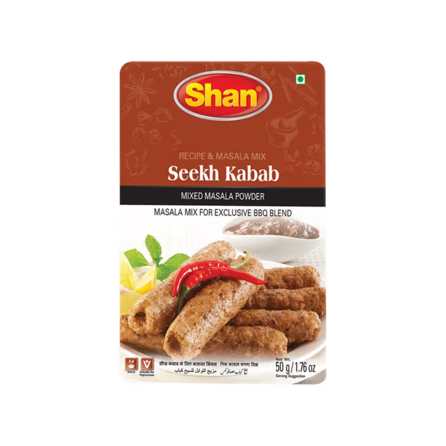 Shan Seekh Kabab Masala 50g