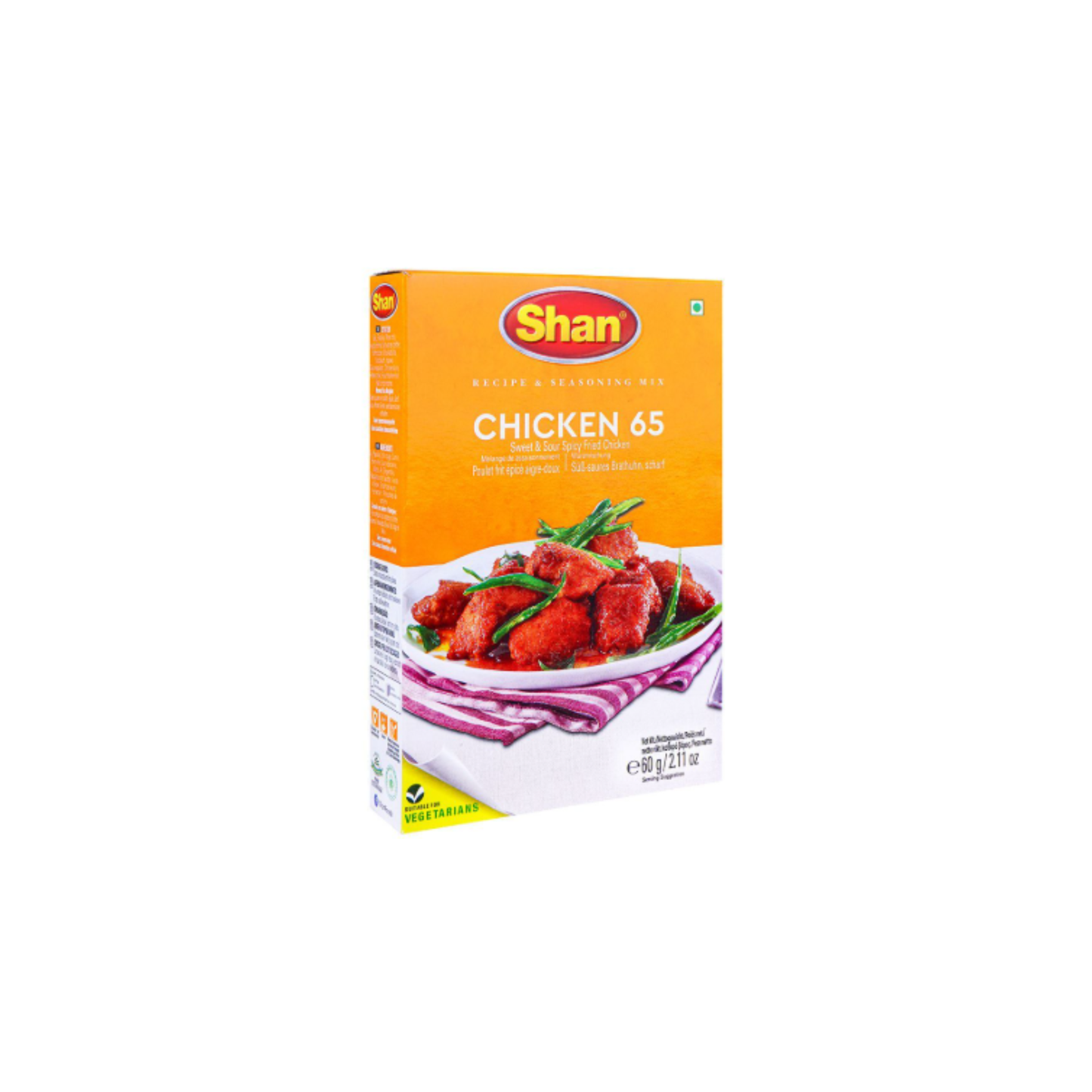 Shan Chicken 65- 60g