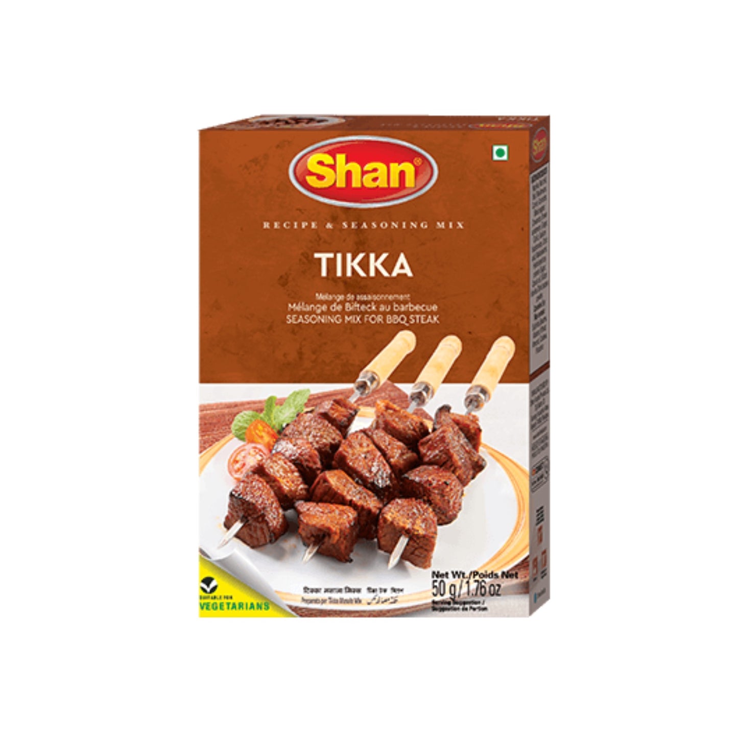 Shan tikka masala mix 50g