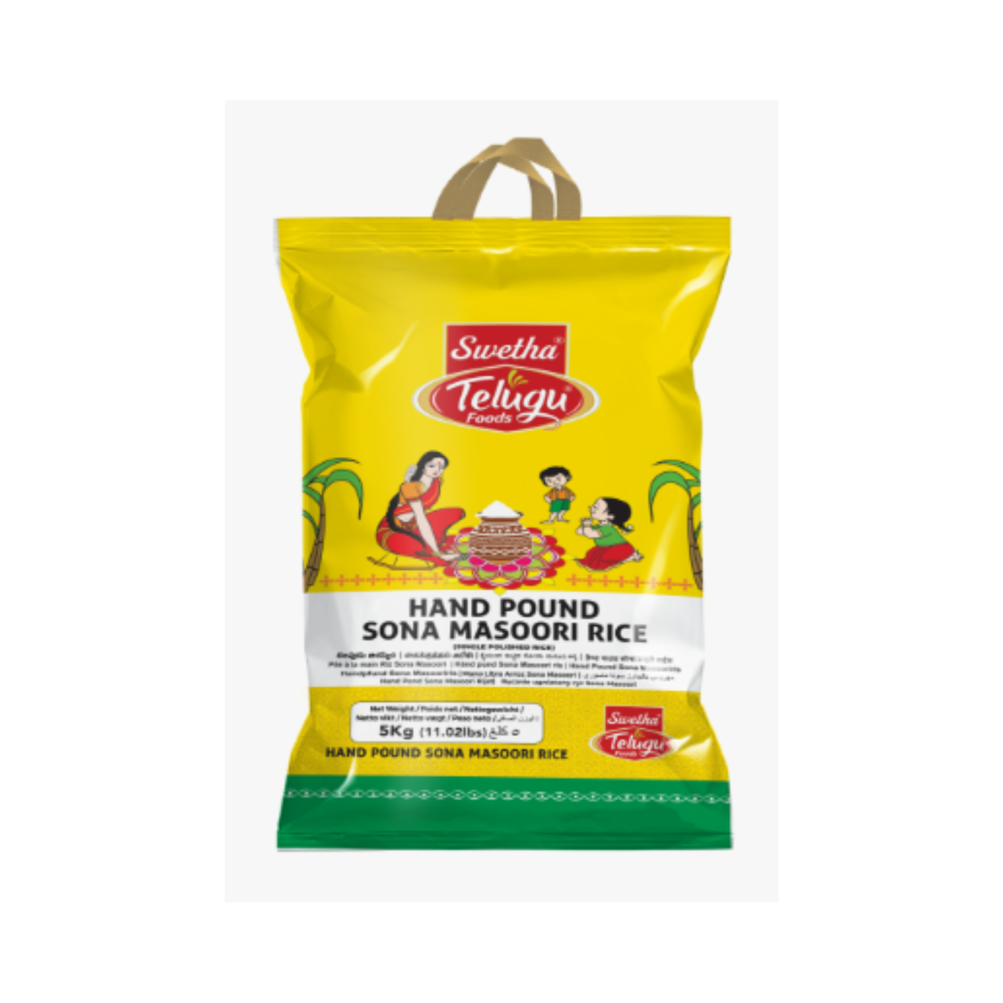 Telugu Sona Masoori Rice 5 Kg