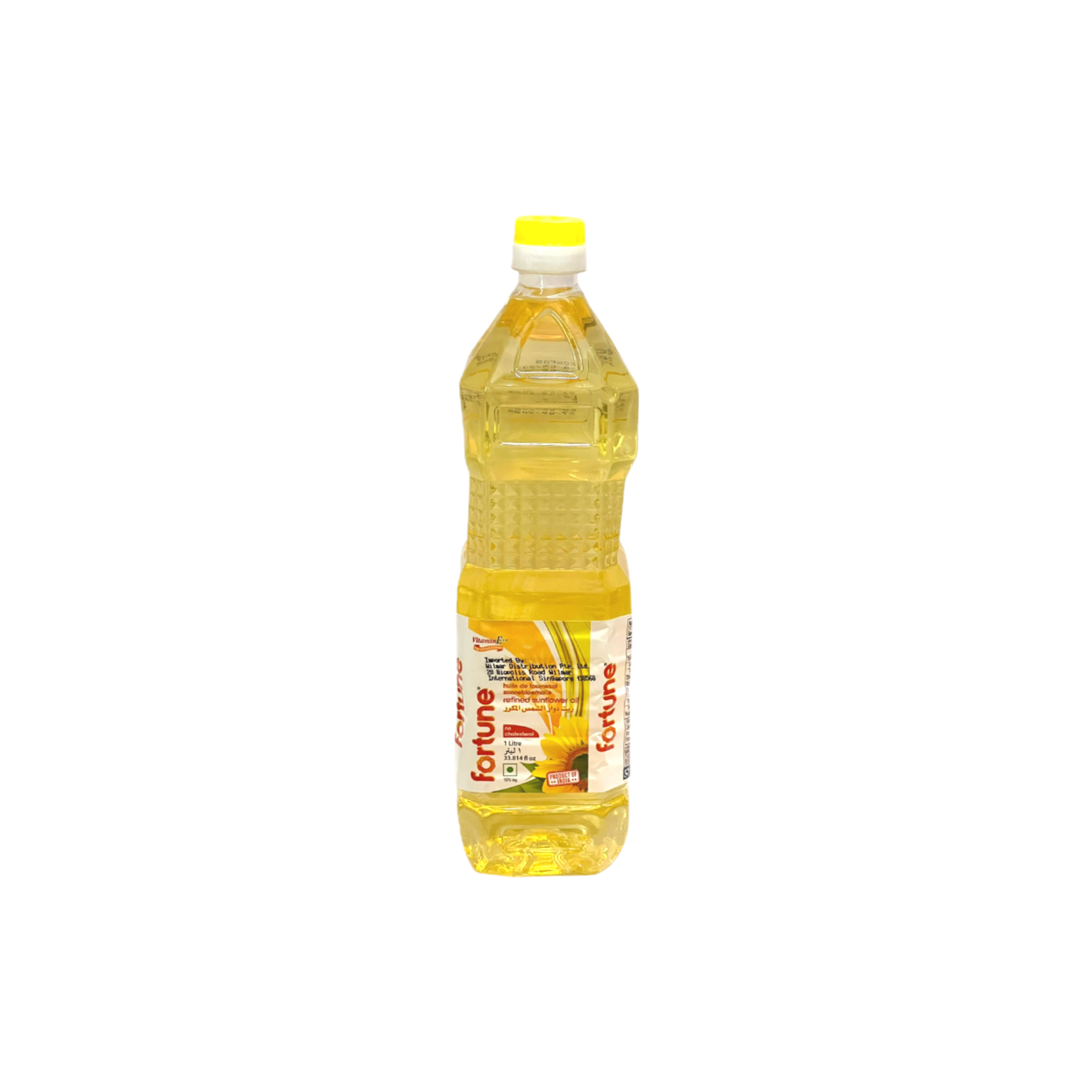 Fortune Refined Sunflower Oil 1L