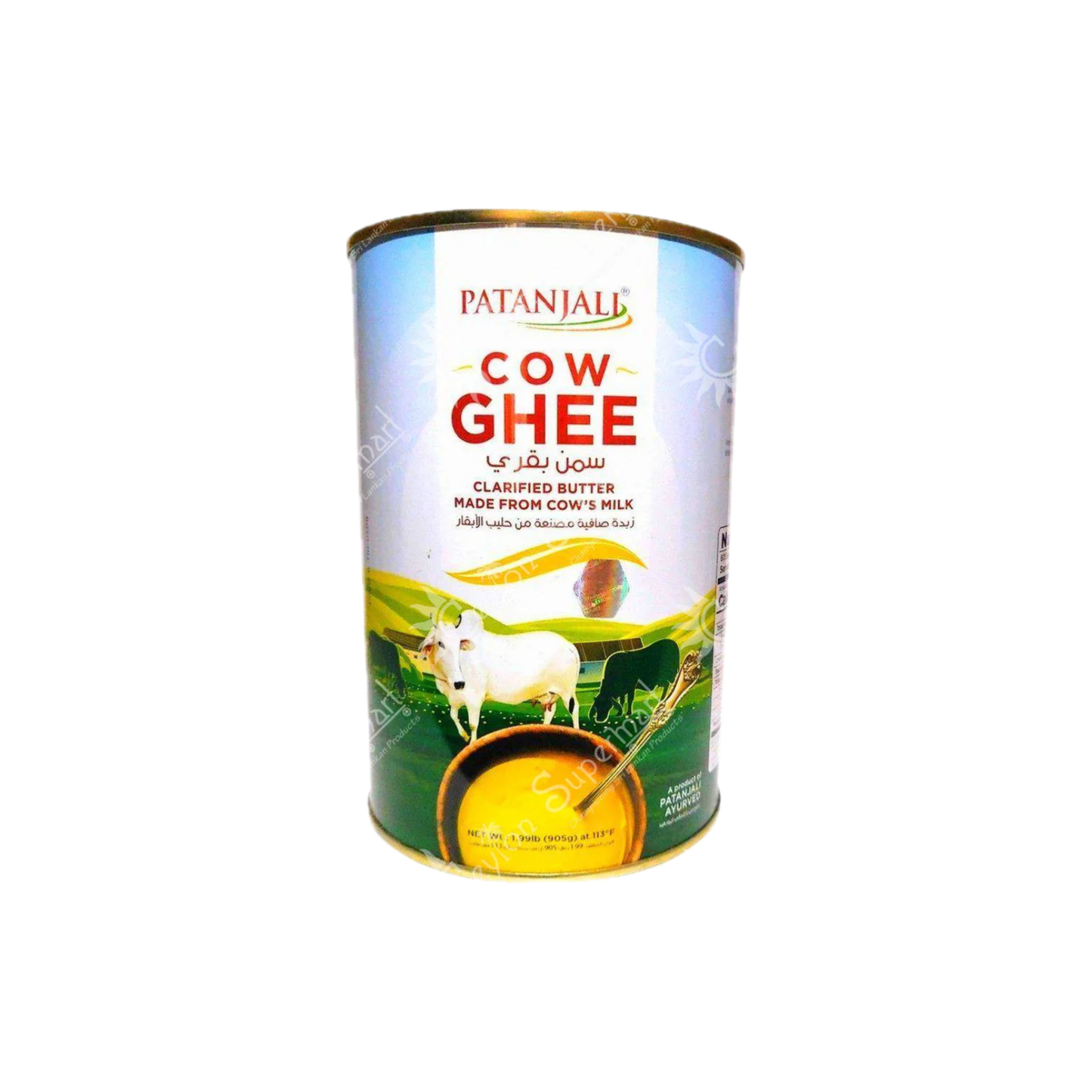 Patanjali Cow Ghee 1kg