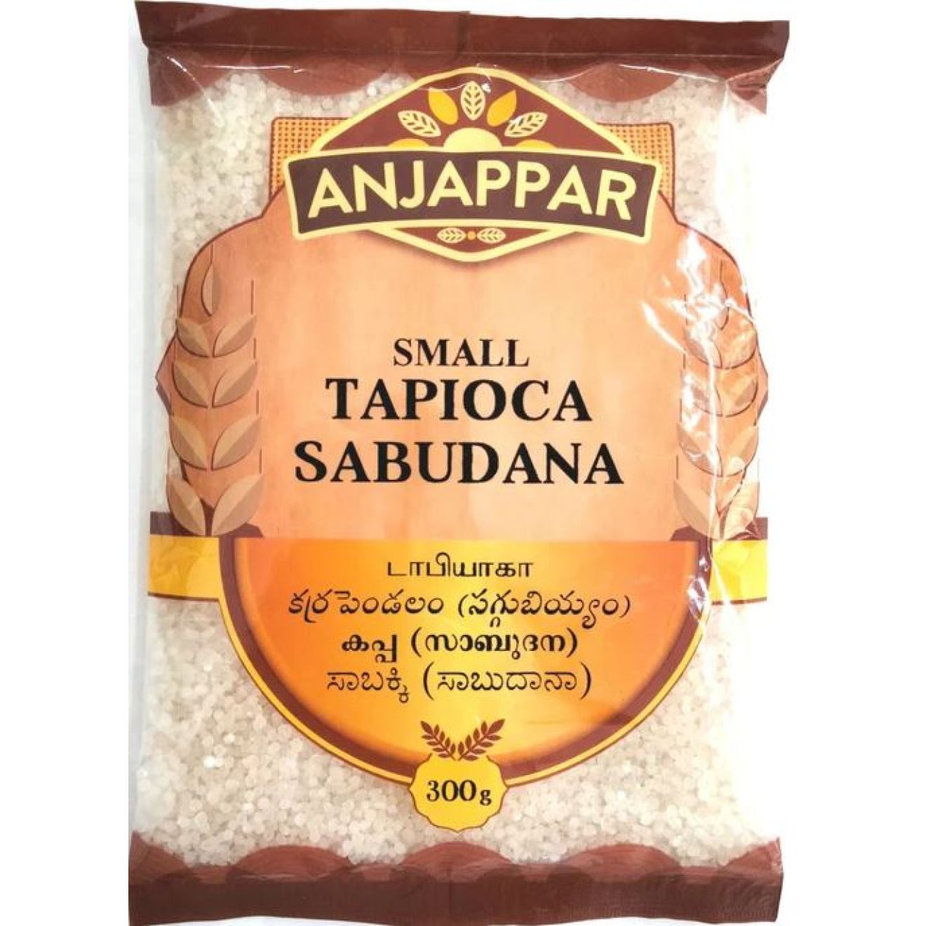 Anjappar tapioca small 300g