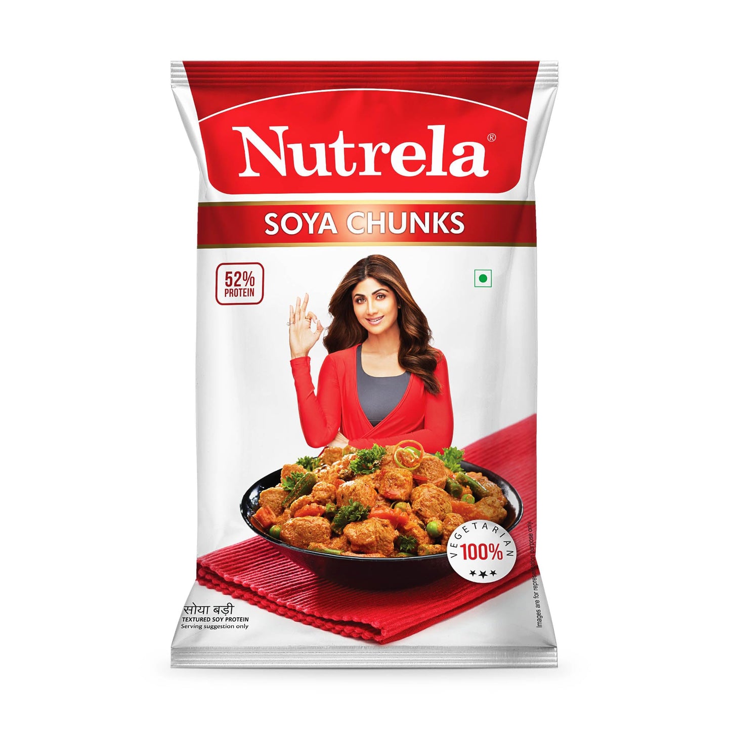 Nutrela Soya Chunks 1kg