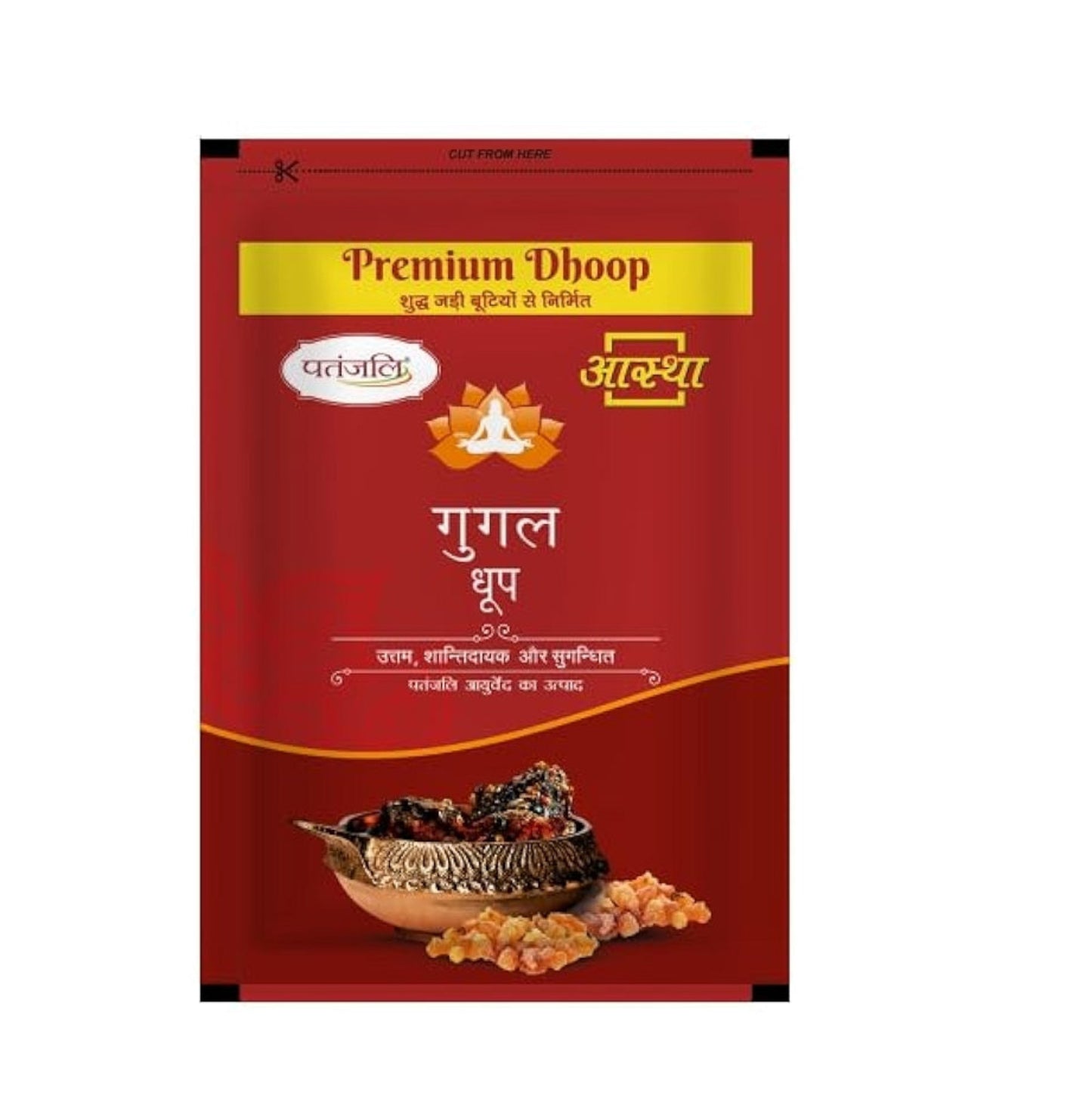Patanjali Googal Dhoop 20N