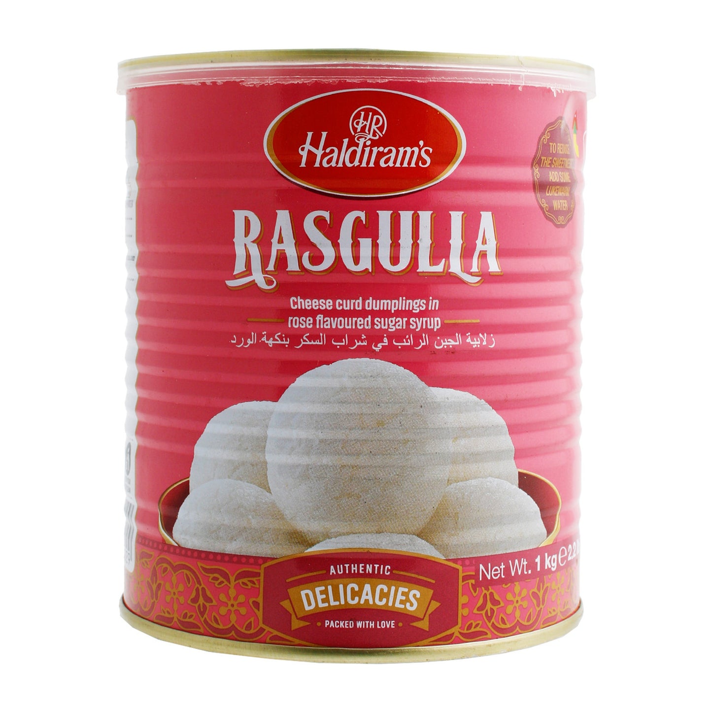 Haldiram's Sweet Rasgulla 1kg