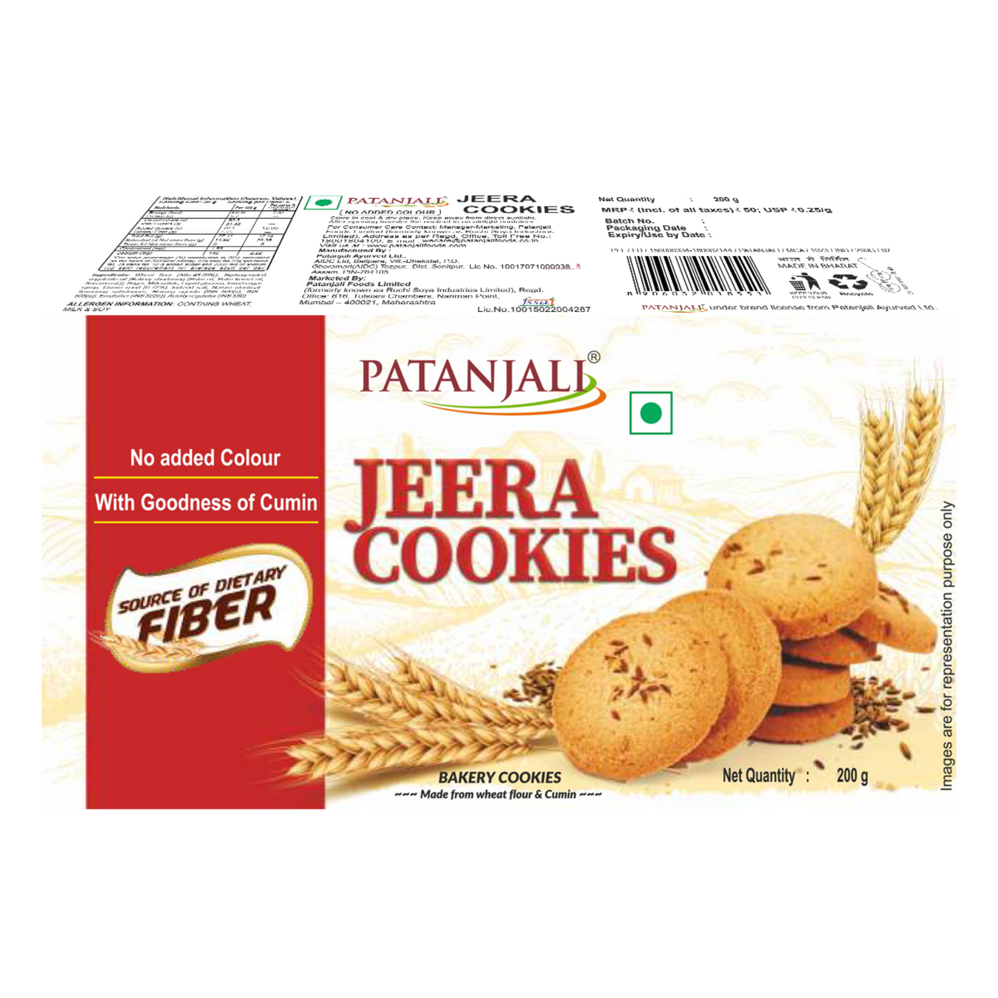 Patanjali Jeera Cookies 200g