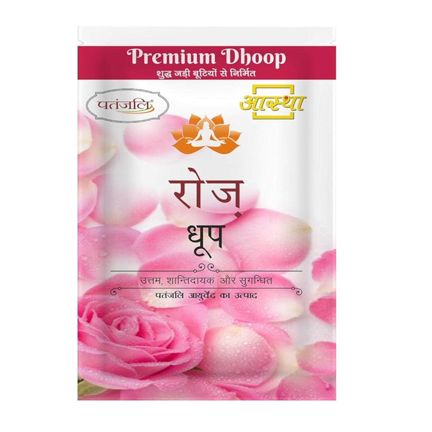 Patanjali Rose Dhoop 20N